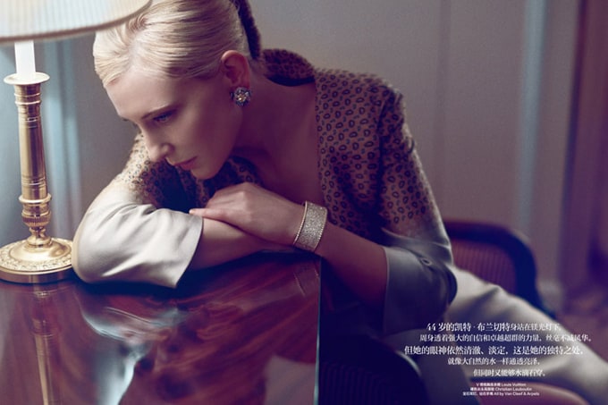 Cate-Blanchett-Harpers-Bazaar-China-Koray-Birand-12