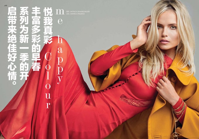 Natasha-Poly-Vogue-China-Patrick-Demarchelier-01