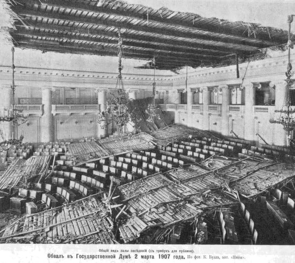 the ceiling of the russian parliament collapsed, 1907