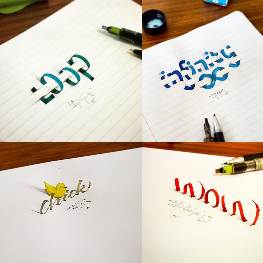 3d-calligraphy-tolga-girgin-fy-1