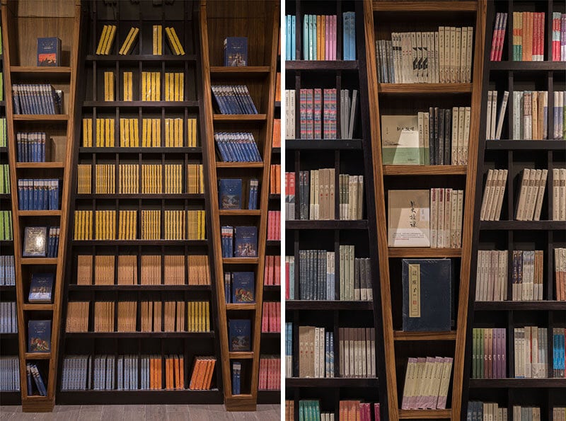 bookstore-optical-illusion-china-15