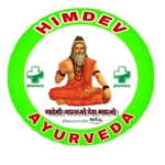 Profile picture of Himdev Ayurveda