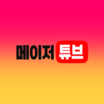 Profile picture of 검증된 메이저놀이터 최신 정보 https://matuoi.vip