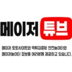 Profile picture of Chinomatuoivip - https://matuoi.vip