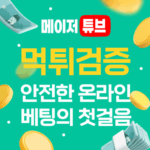 Profile picture of pammatuoivip - https://matuoi.vip