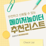 Profile picture of Genesismatuoivip - https://matuoi.vip/